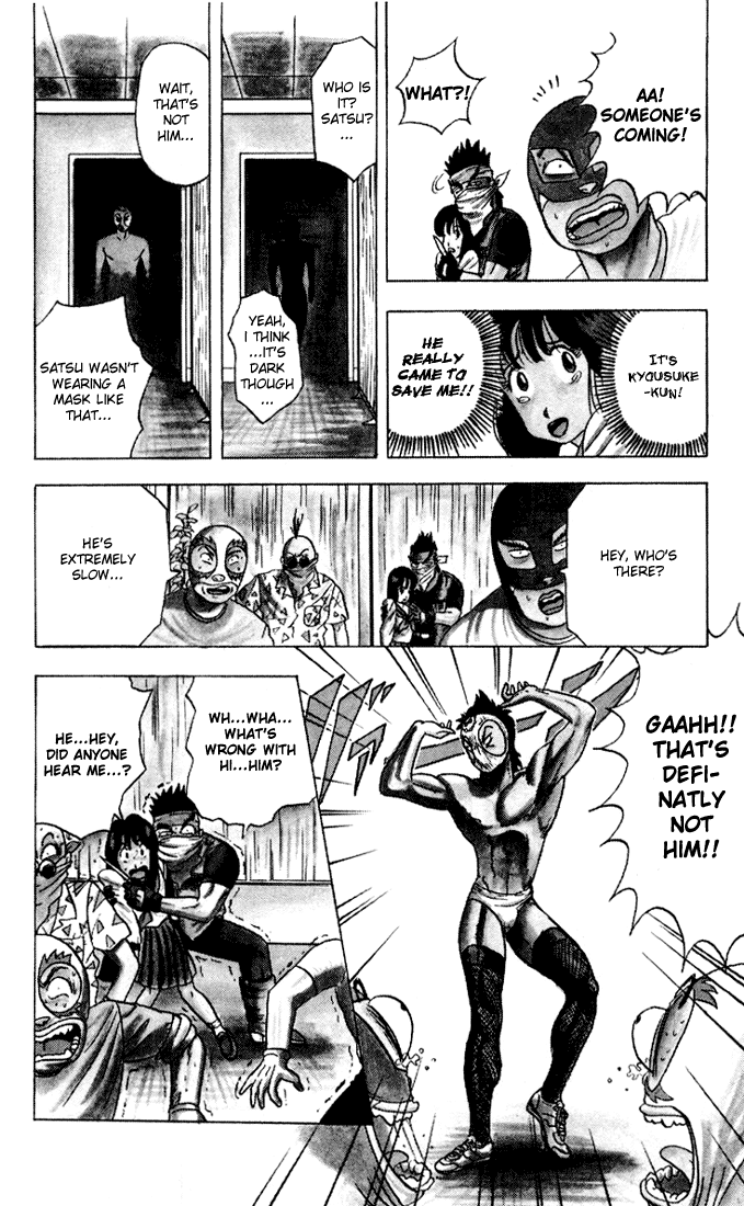 Ultimate!! Hentai Kamen The birth of Hentai Kamen!! 第30页