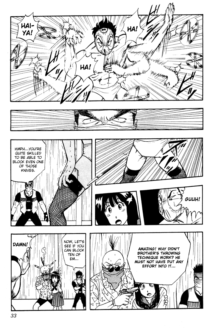 Ultimate!! Hentai Kamen The birth of Hentai Kamen!! 第33页
