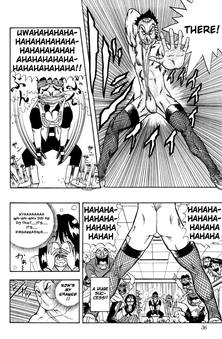 Ultimate!! Hentai Kamen The birth of Hentai Kamen!! 第36页