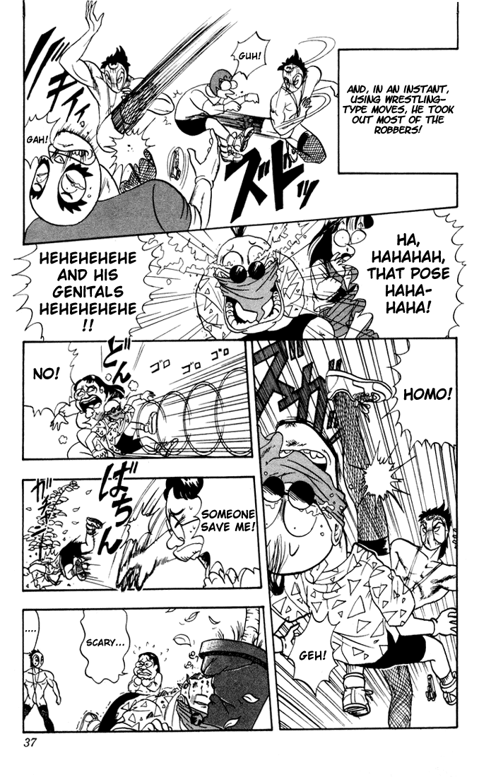 Ultimate!! Hentai Kamen The birth of Hentai Kamen!! 第37页