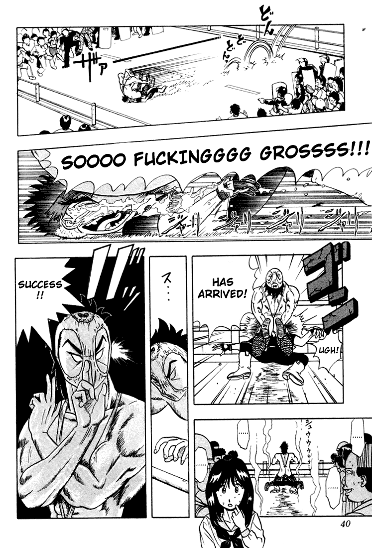 Ultimate!! Hentai Kamen The birth of Hentai Kamen!! 第40页