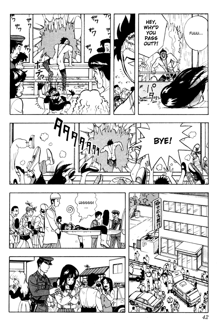 Ultimate!! Hentai Kamen The birth of Hentai Kamen!! 第42页