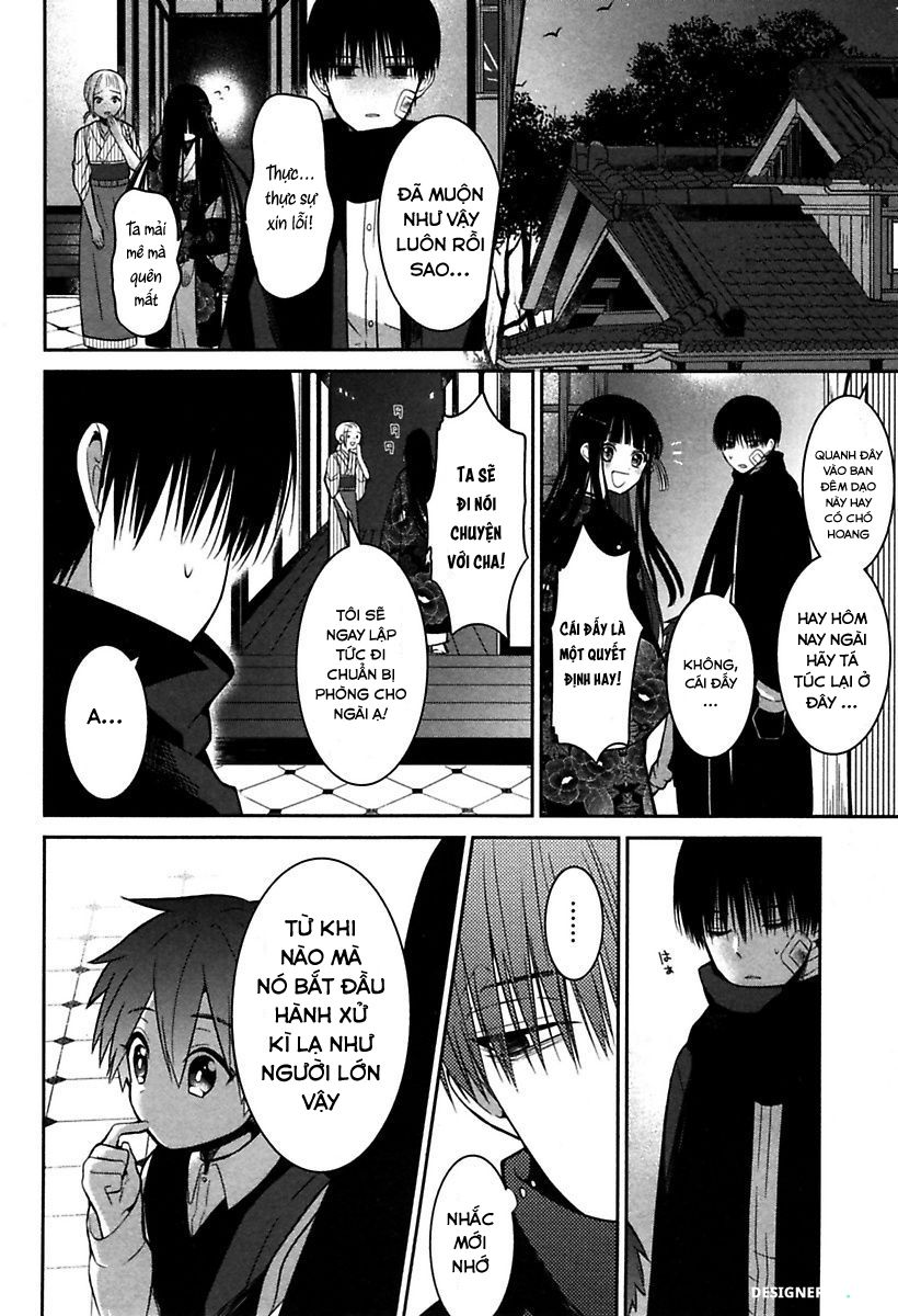 Mononobe Koshoten Kaikitan Vol. 1 Ch. 3 第12页
