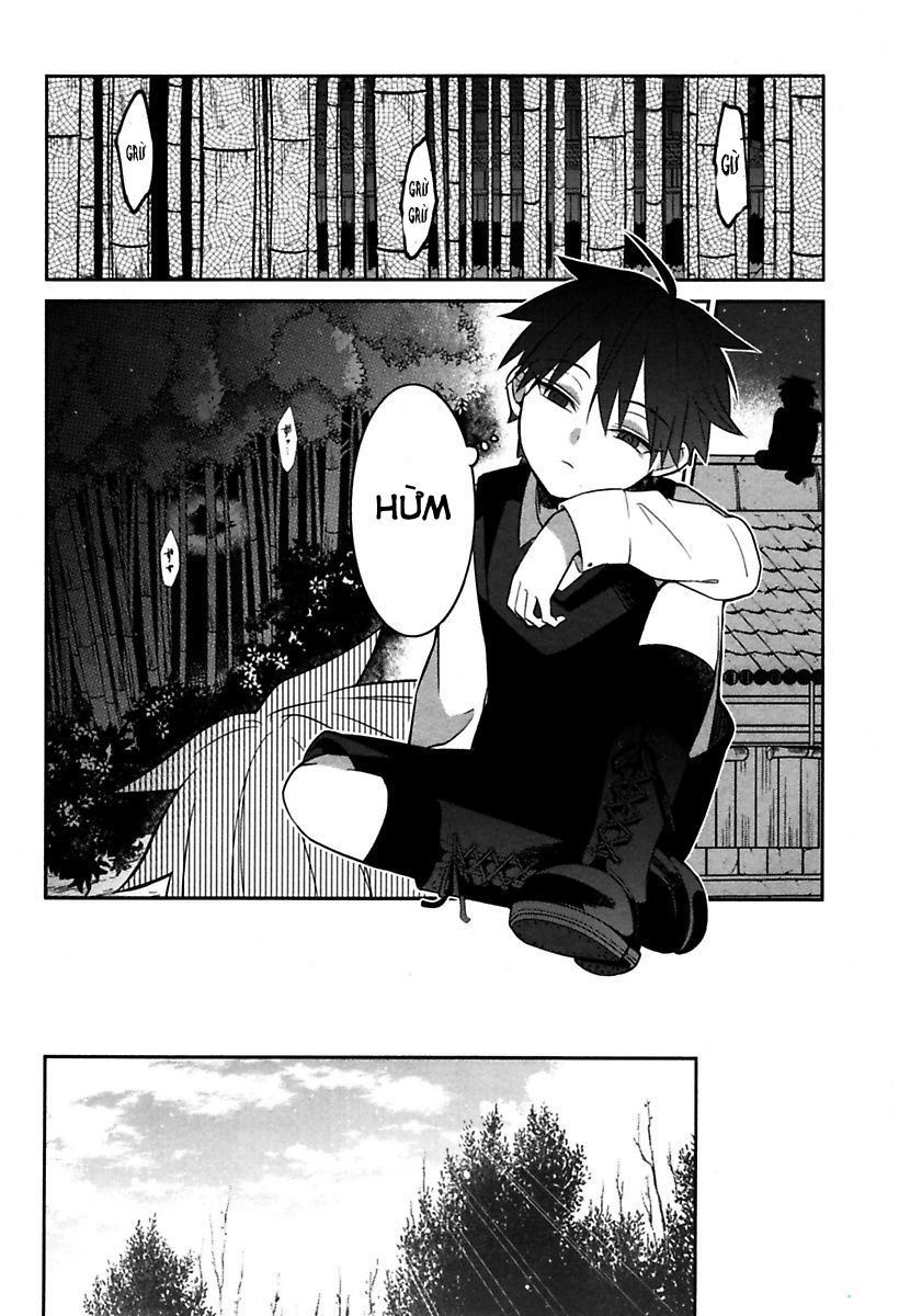 Mononobe Koshoten Kaikitan Vol. 1 Ch. 3 第14页
