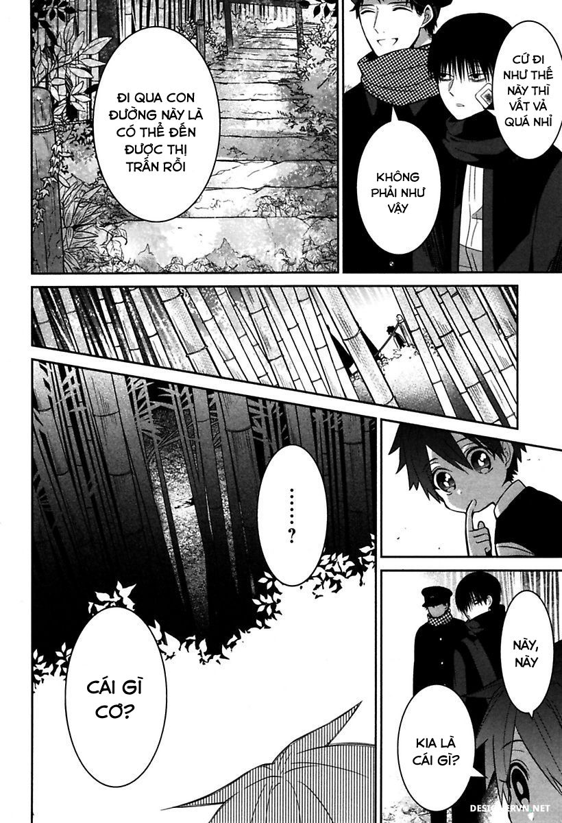 Mononobe Koshoten Kaikitan Vol. 1 Ch. 3 第16页
