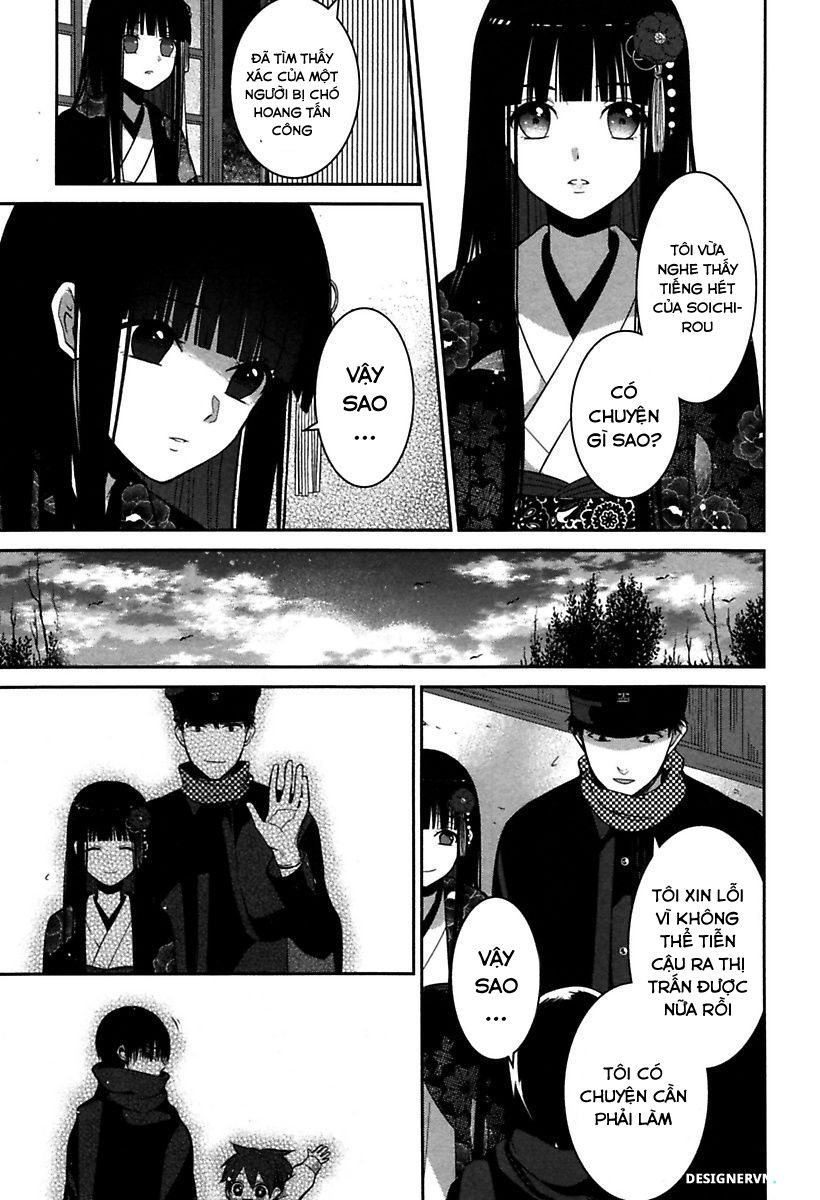 Mononobe Koshoten Kaikitan Vol. 1 Ch. 3 第19页