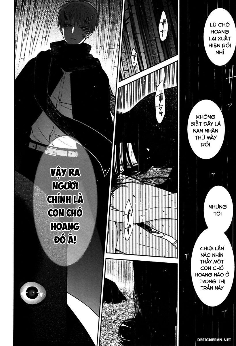 Mononobe Koshoten Kaikitan Vol. 1 Ch. 3 第20页