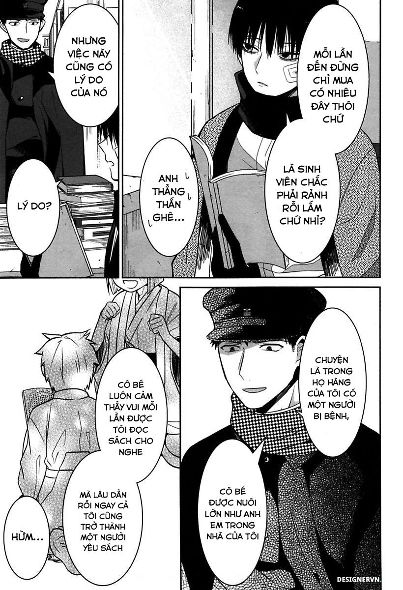 Mononobe Koshoten Kaikitan Vol. 1 Ch. 3 第3页