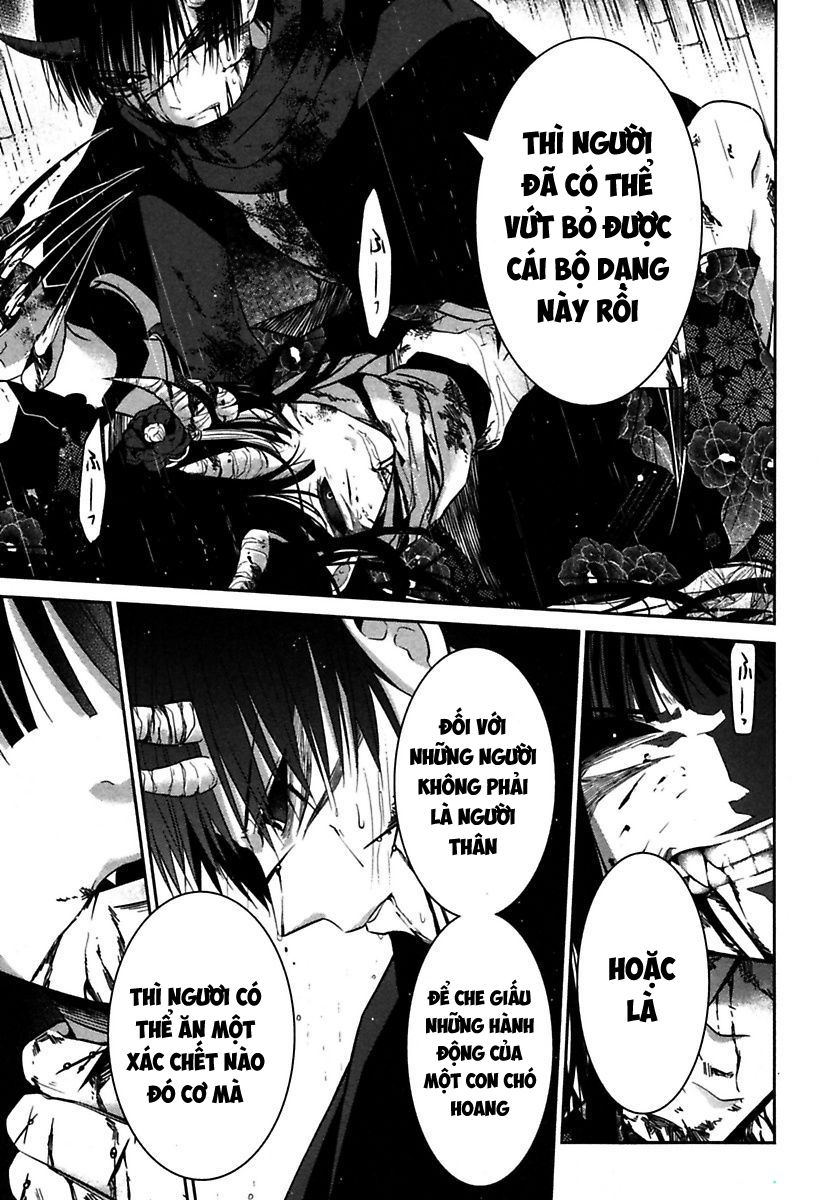 Mononobe Koshoten Kaikitan Vol. 1 Ch. 3 第25页