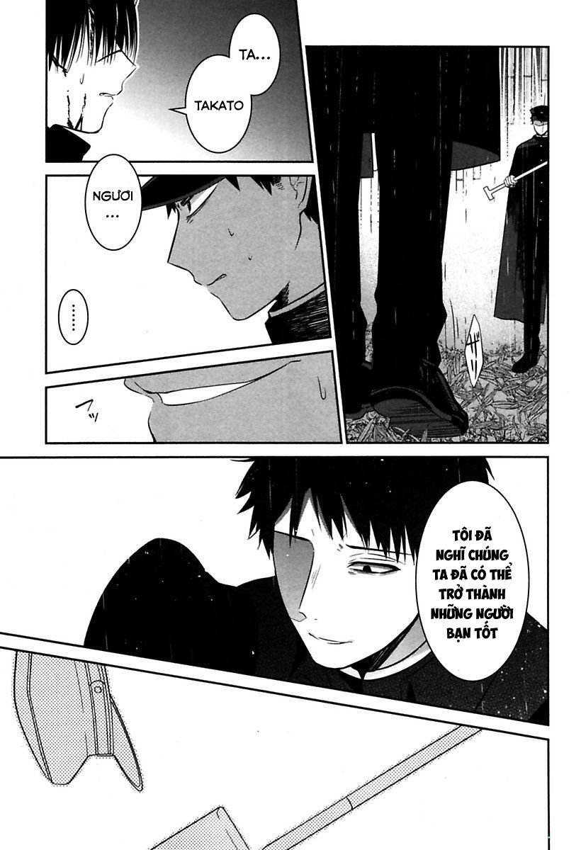 Mononobe Koshoten Kaikitan Vol. 1 Ch. 3 第29页