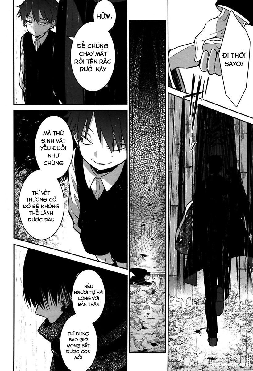 Mononobe Koshoten Kaikitan Vol. 1 Ch. 3 第30页