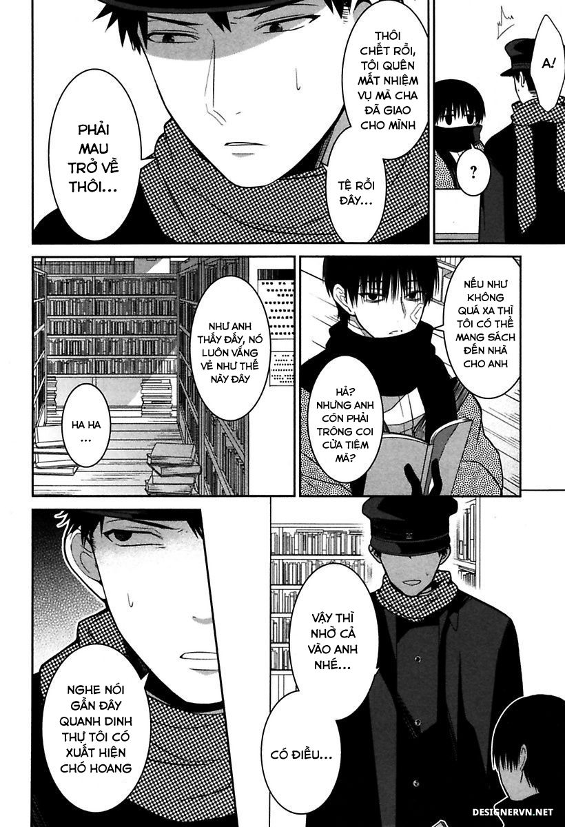 Mononobe Koshoten Kaikitan Vol. 1 Ch. 3 第4页