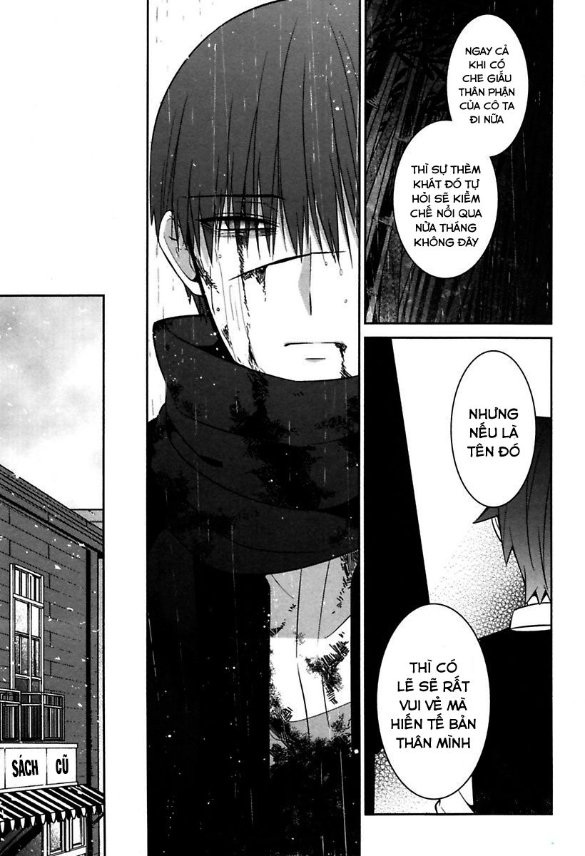 Mononobe Koshoten Kaikitan Vol. 1 Ch. 3 第31页