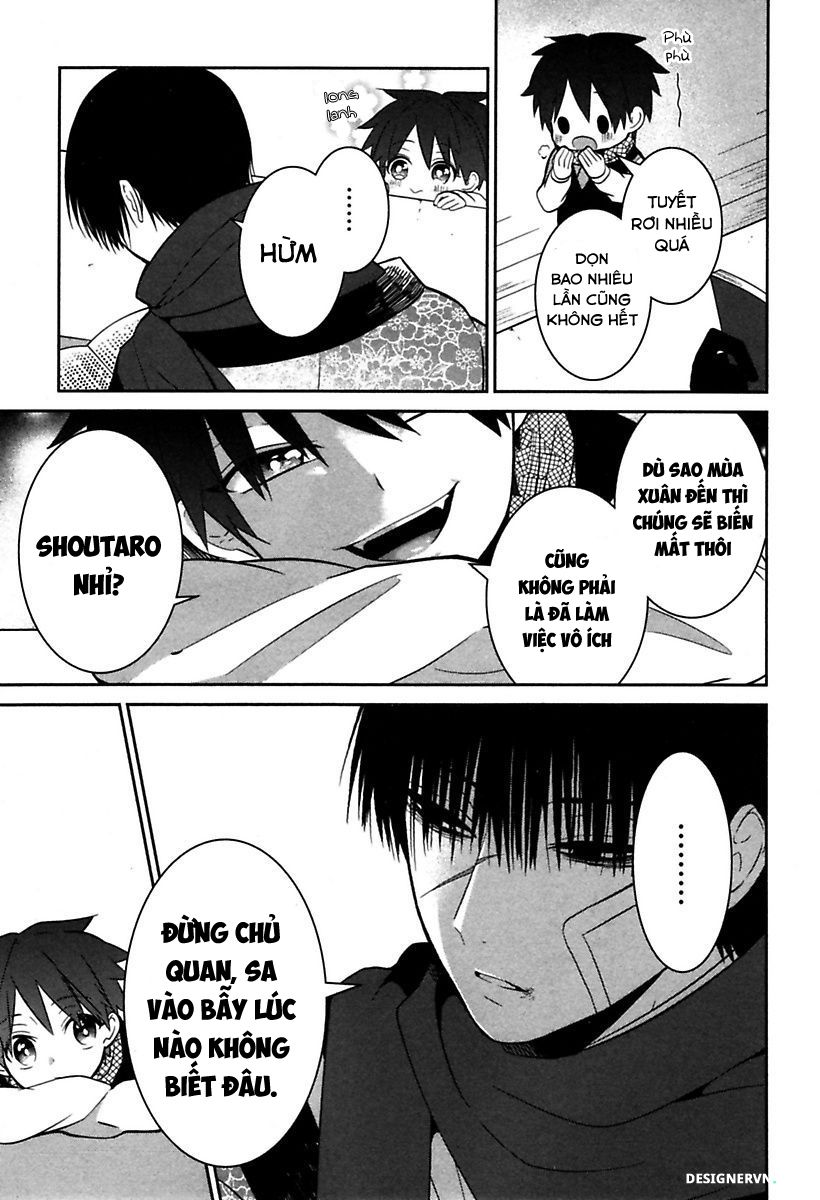 Mononobe Koshoten Kaikitan Vol. 1 Ch. 3 第33页