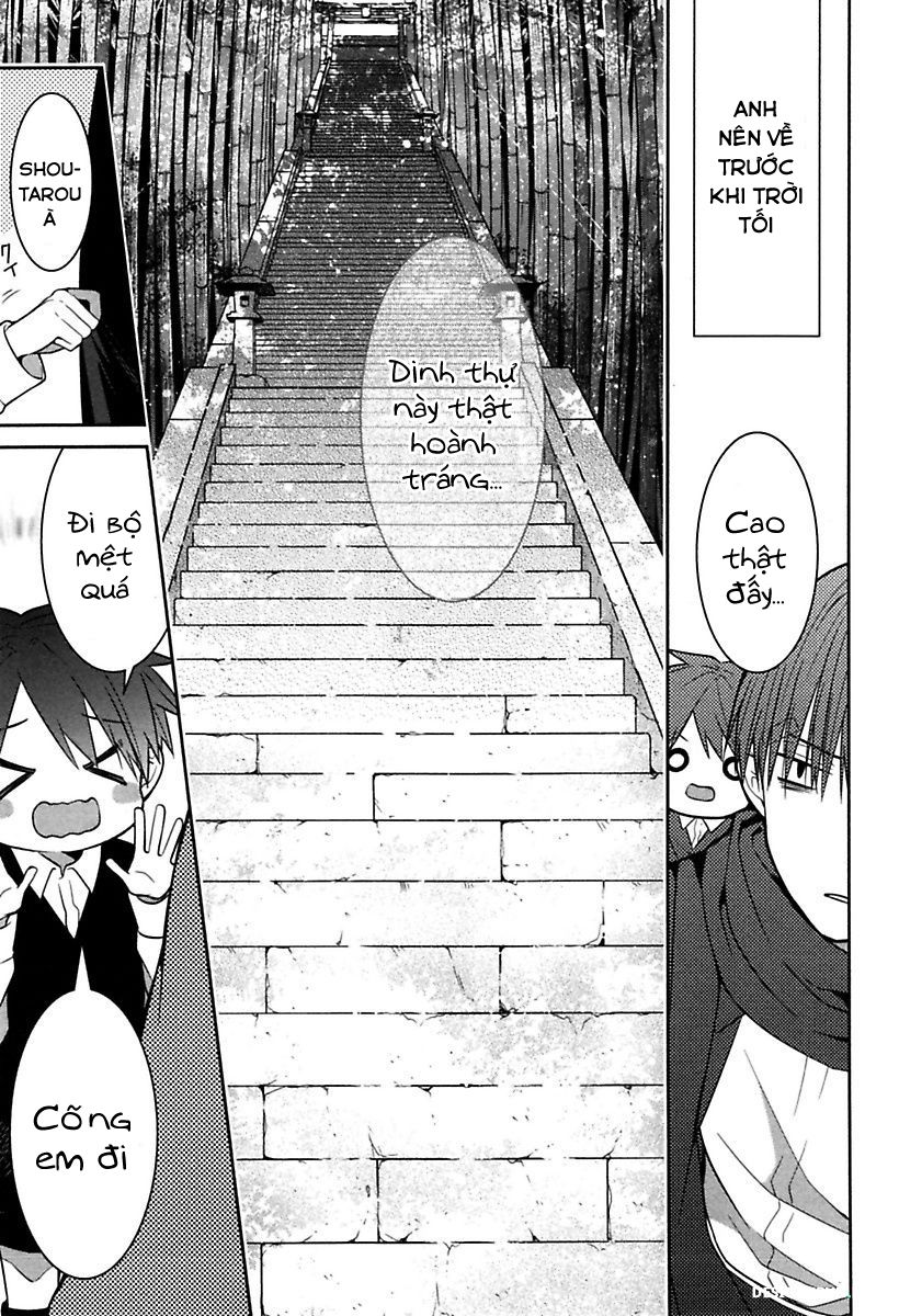 Mononobe Koshoten Kaikitan Vol. 1 Ch. 3 第5页