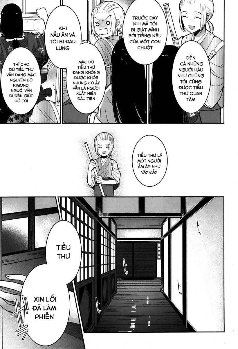Mononobe Koshoten Kaikitan Vol. 1 Ch. 3 第7页