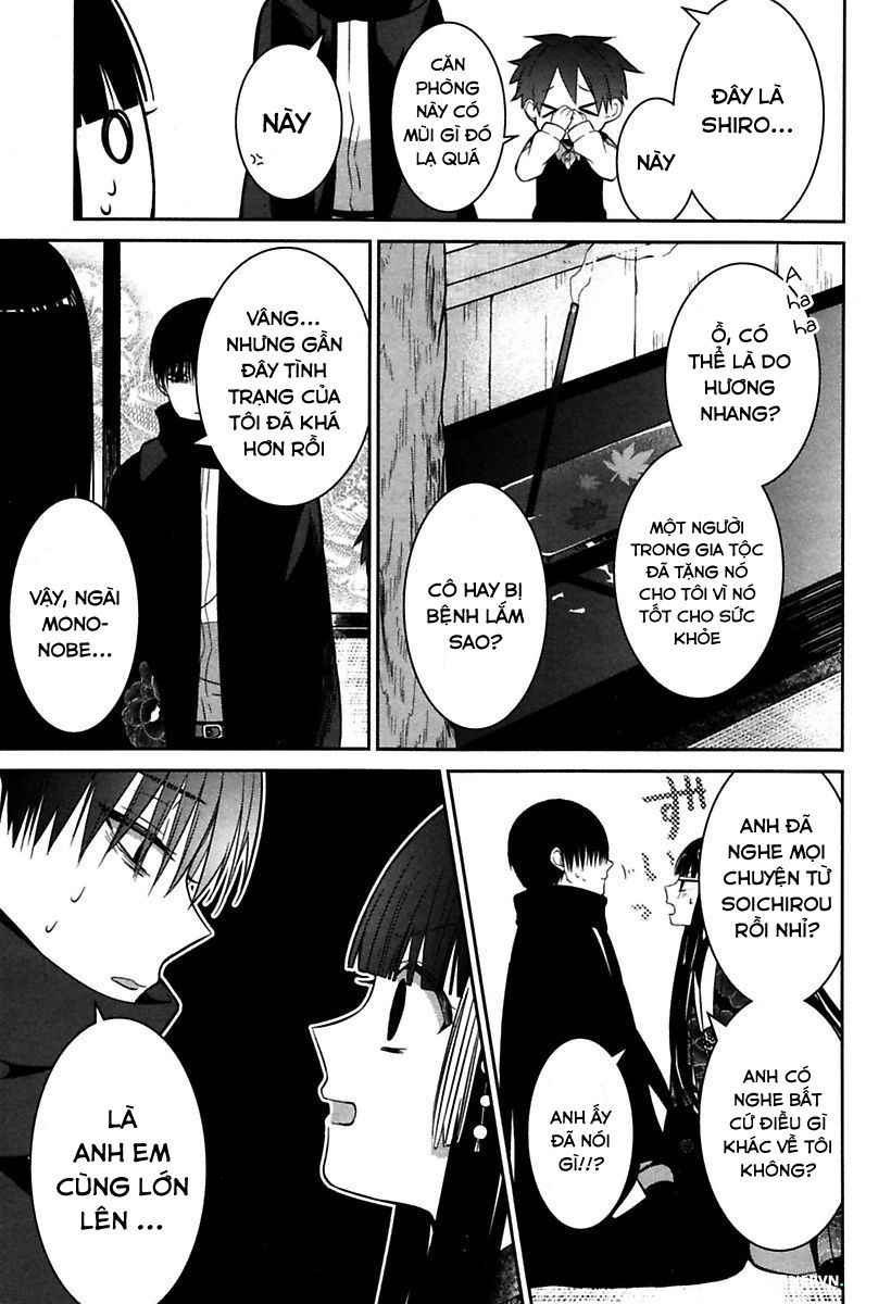 Mononobe Koshoten Kaikitan Vol. 1 Ch. 3 第9页