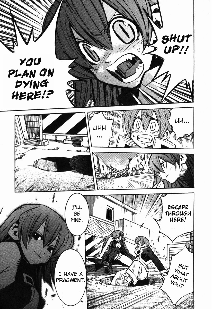 Needless Prologue (01) 第14页