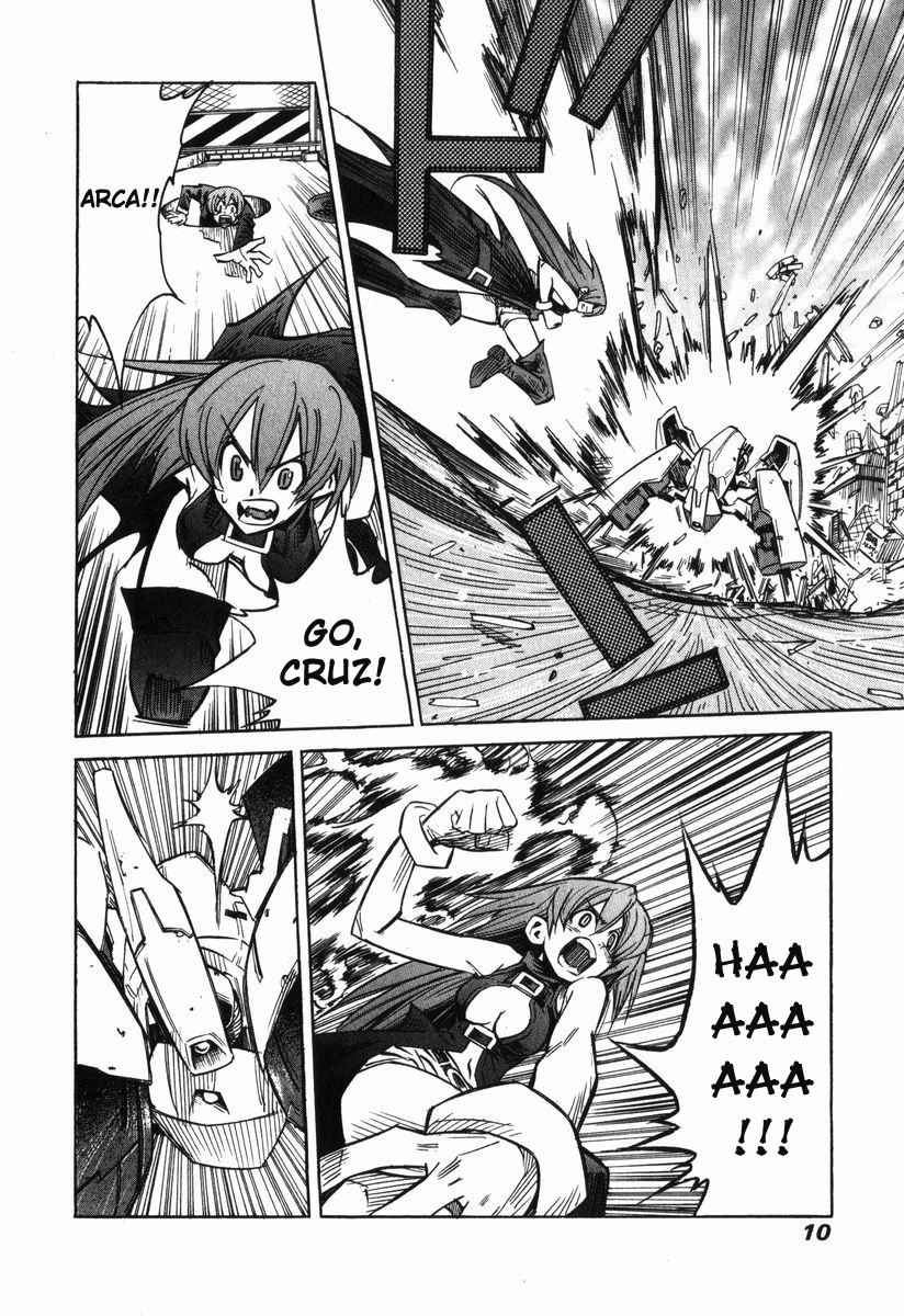 Needless Prologue (01) 第15页
