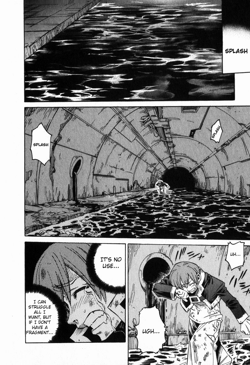Needless Prologue (01) 第21页