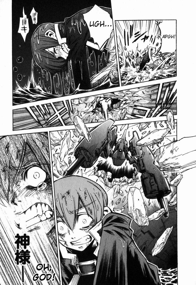 Needless Prologue (01) 第22页