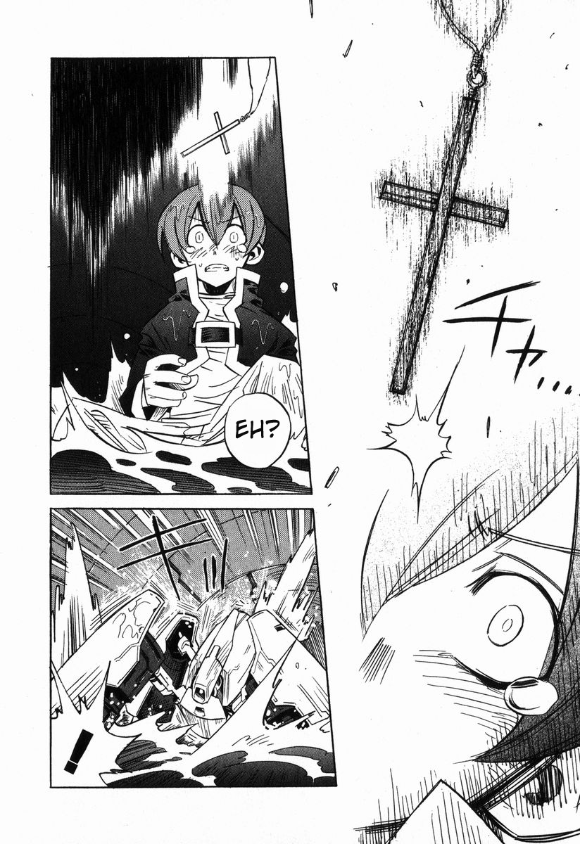 Needless Prologue (01) 第23页