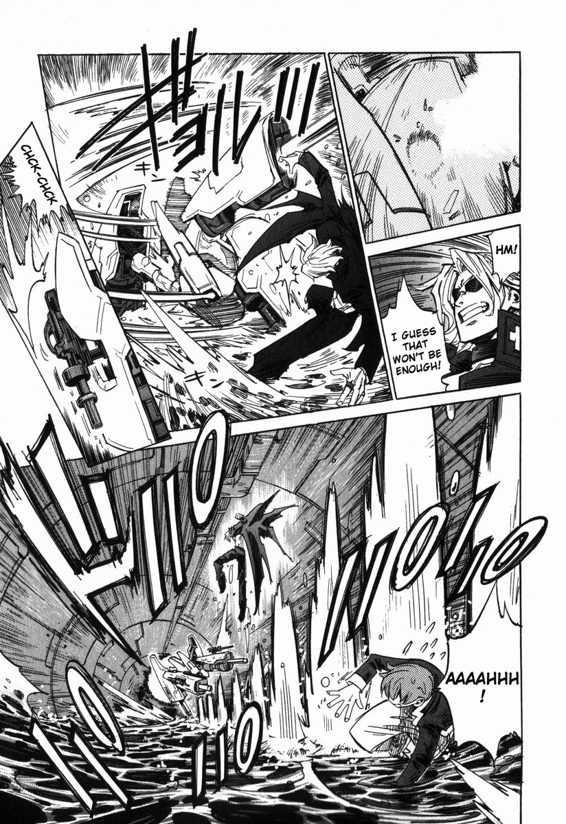 Needless Prologue (01) 第28页