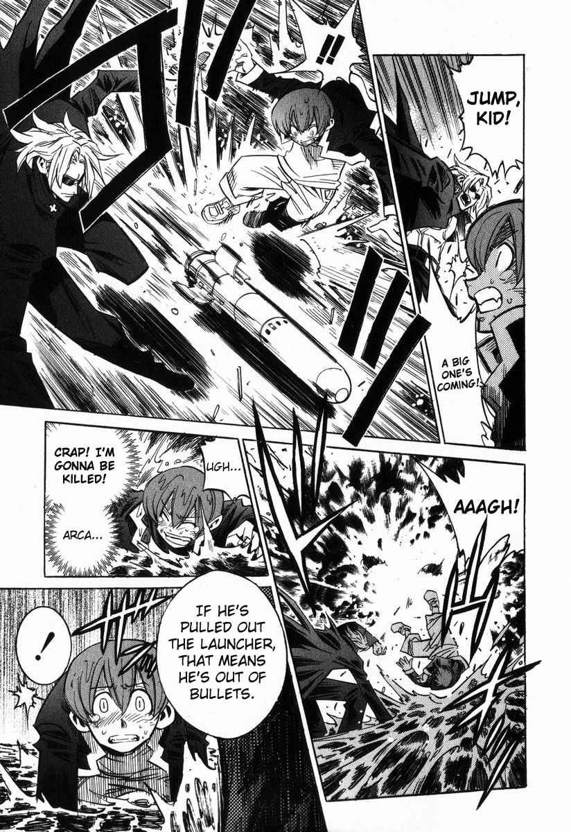 Needless Prologue (01) 第32页