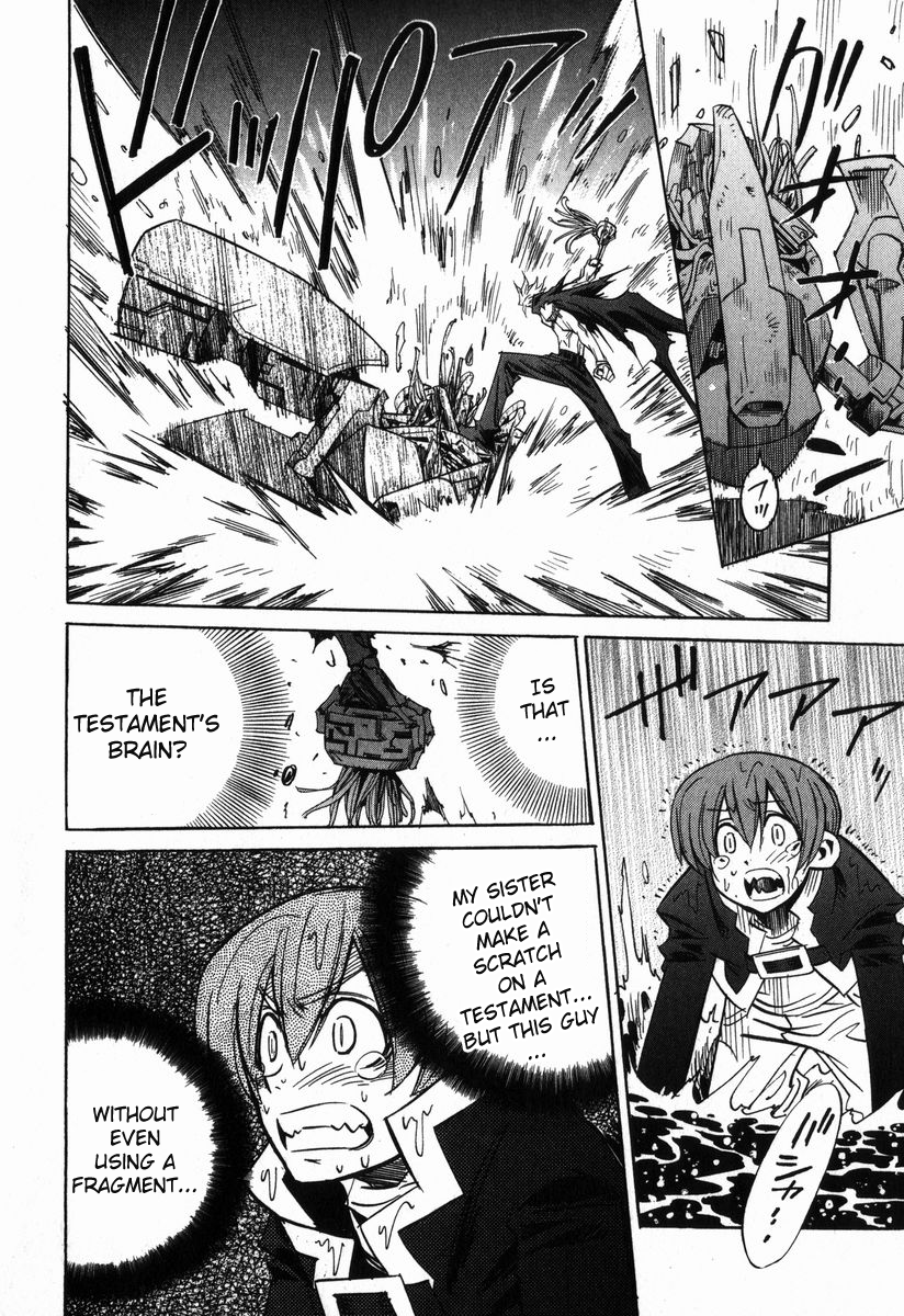 Needless Prologue (01) 第38页