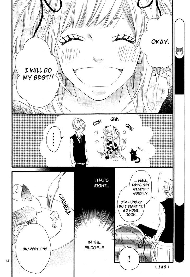 Noah! Vol. 1 Ch. 2 第14页