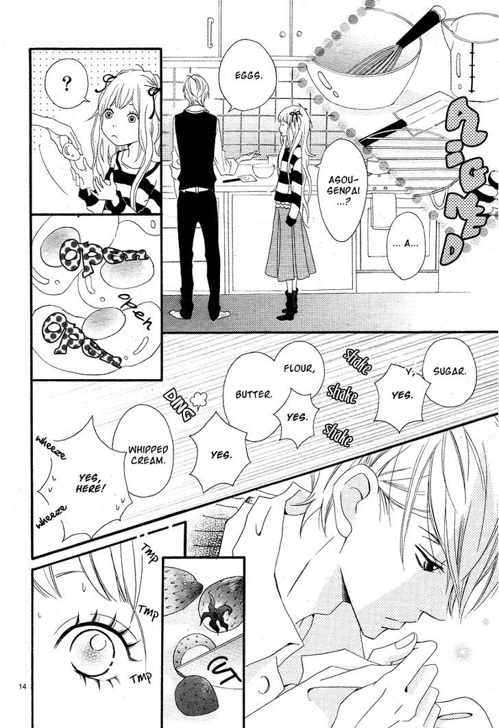 Noah! Vol. 1 Ch. 2 第16页