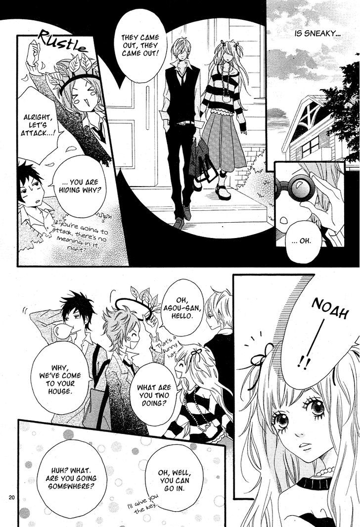 Noah! Vol. 1 Ch. 2 第22页
