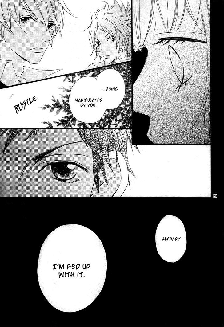 Noah! Vol. 1 Ch. 2 第25页