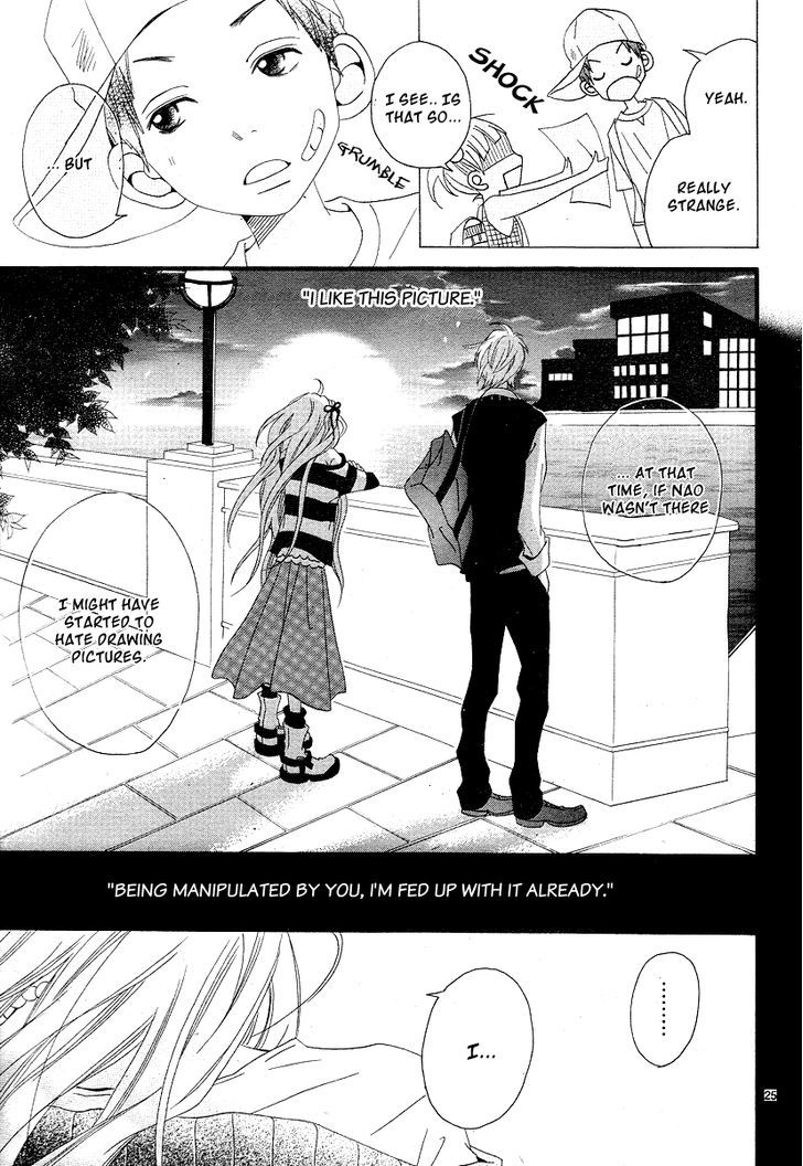 Noah! Vol. 1 Ch. 2 第27页