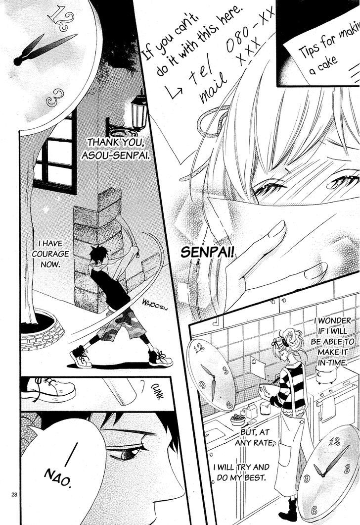 Noah! Vol. 1 Ch. 2 第30页