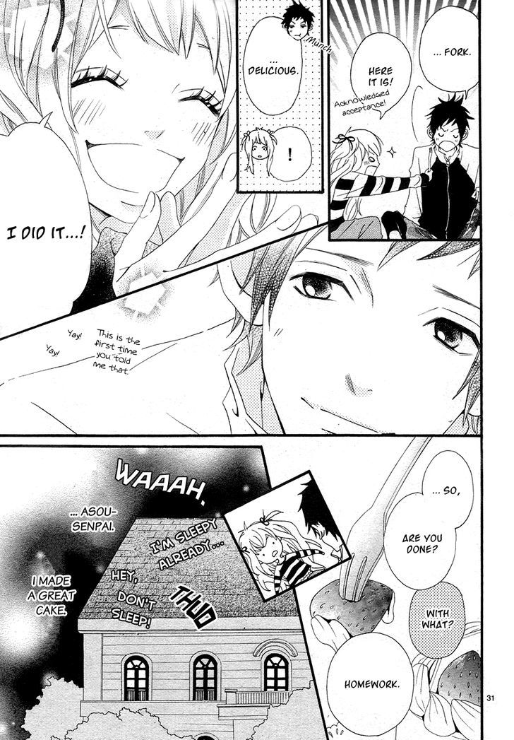 Noah! Vol. 1 Ch. 2 第33页