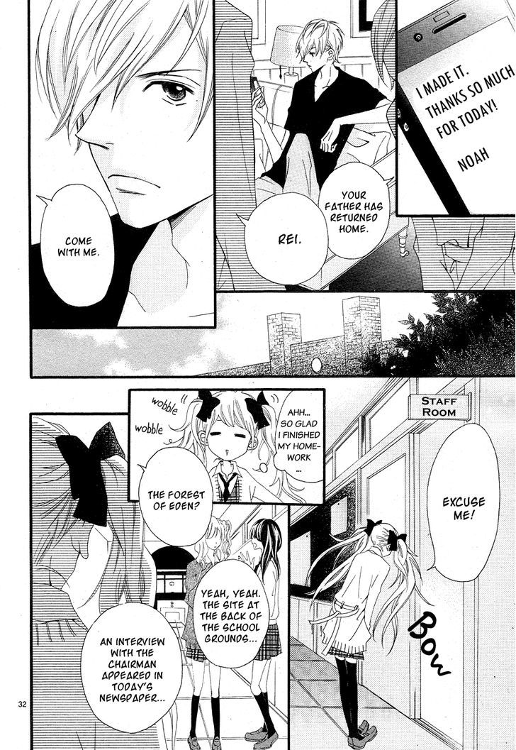 Noah! Vol. 1 Ch. 2 第34页