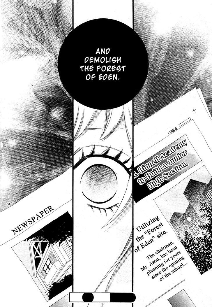 Noah! Vol. 1 Ch. 2 第36页