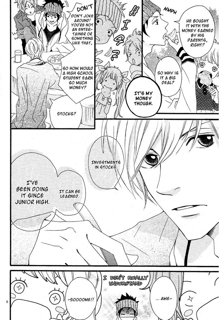 Noah! Vol. 1 Ch. 2 第8页