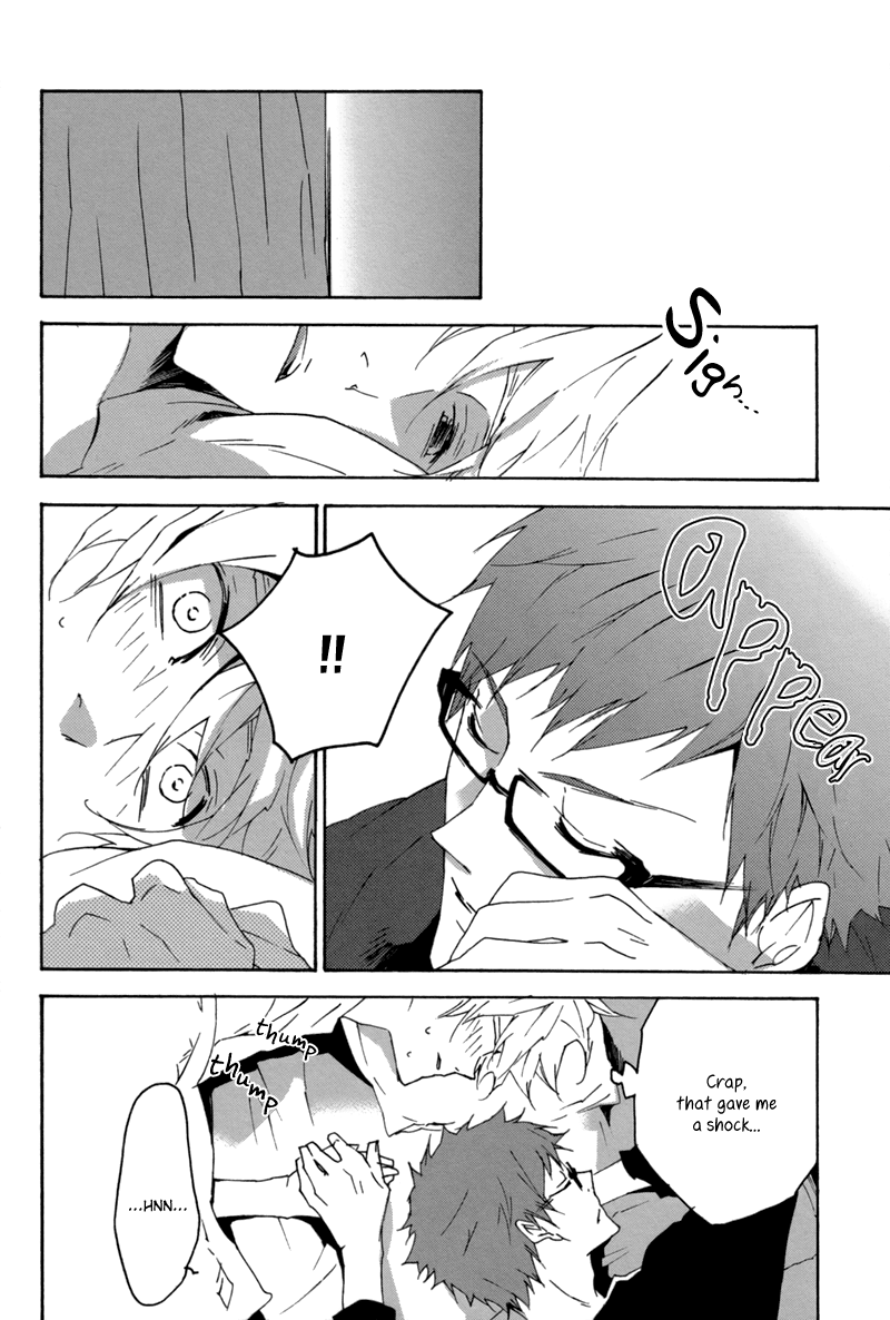 Dramatic Days Yawarakai Taion 第19页
