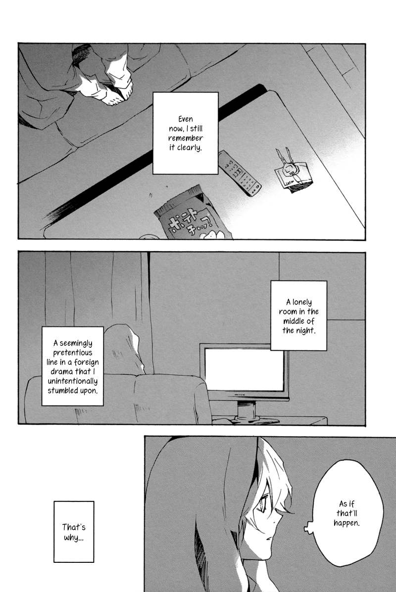 Dramatic Days 第3页
