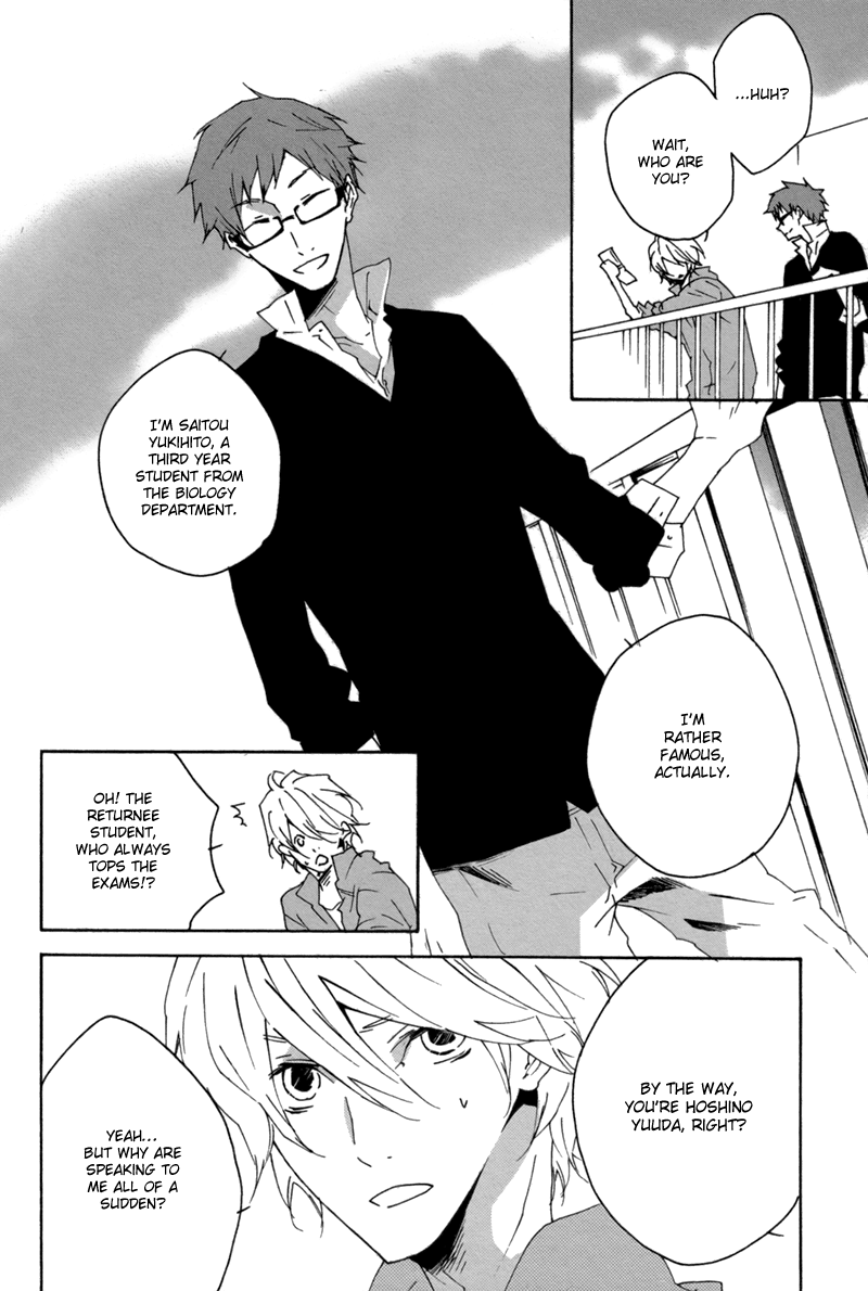 Dramatic Days 第5页