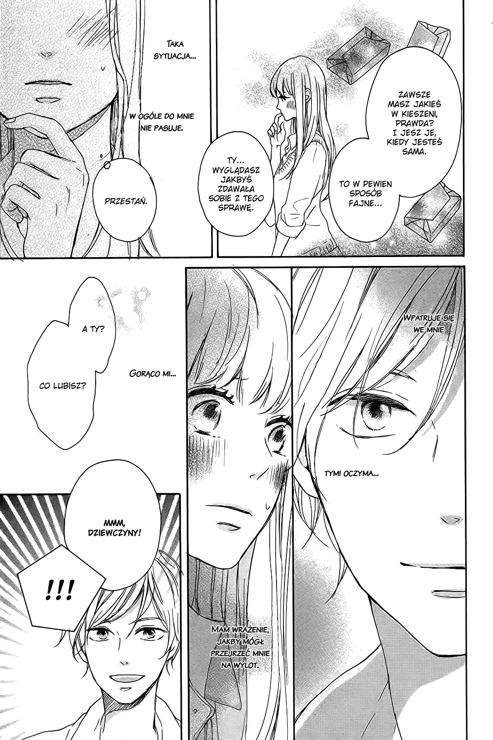 Machiko wa Oborekake Oneshot 第13页