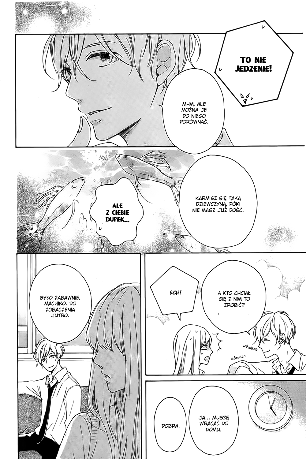 Machiko wa Oborekake Oneshot 第14页