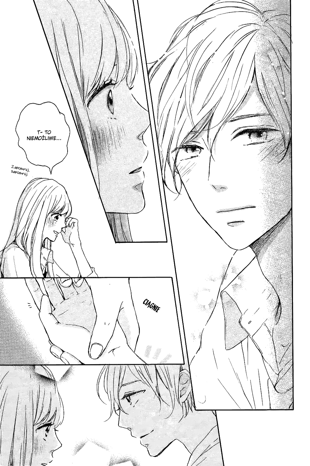 Machiko wa Oborekake Oneshot 第19页