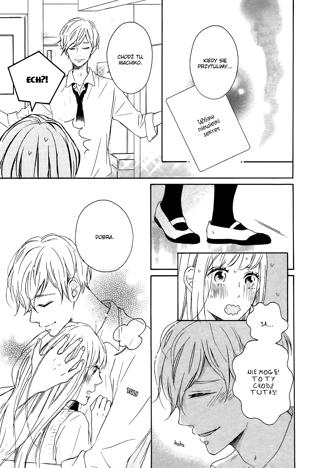 Machiko wa Oborekake Oneshot 第23页