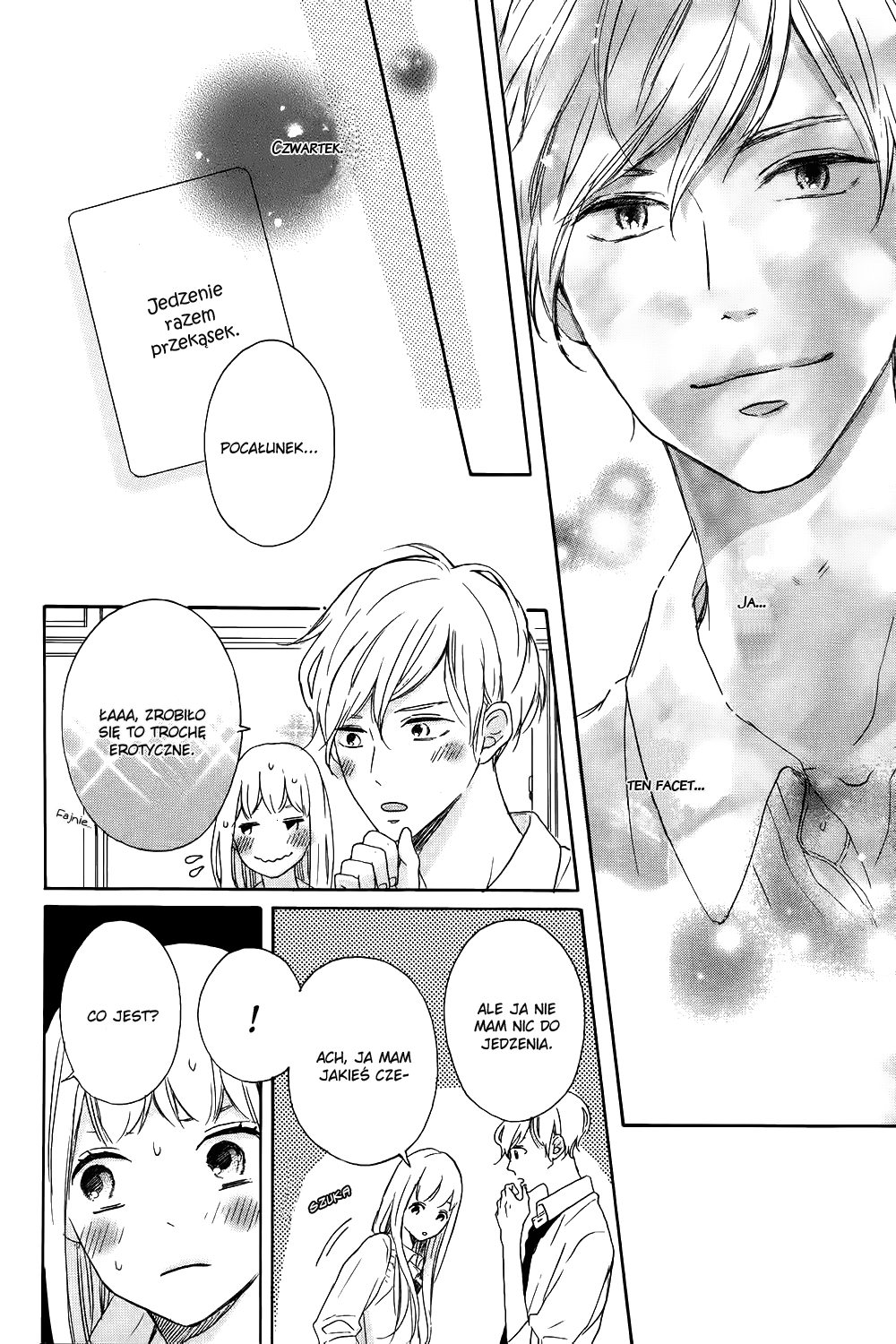 Machiko wa Oborekake Oneshot 第28页