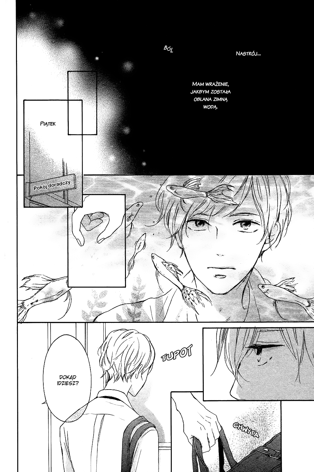 Machiko wa Oborekake Oneshot 第33页