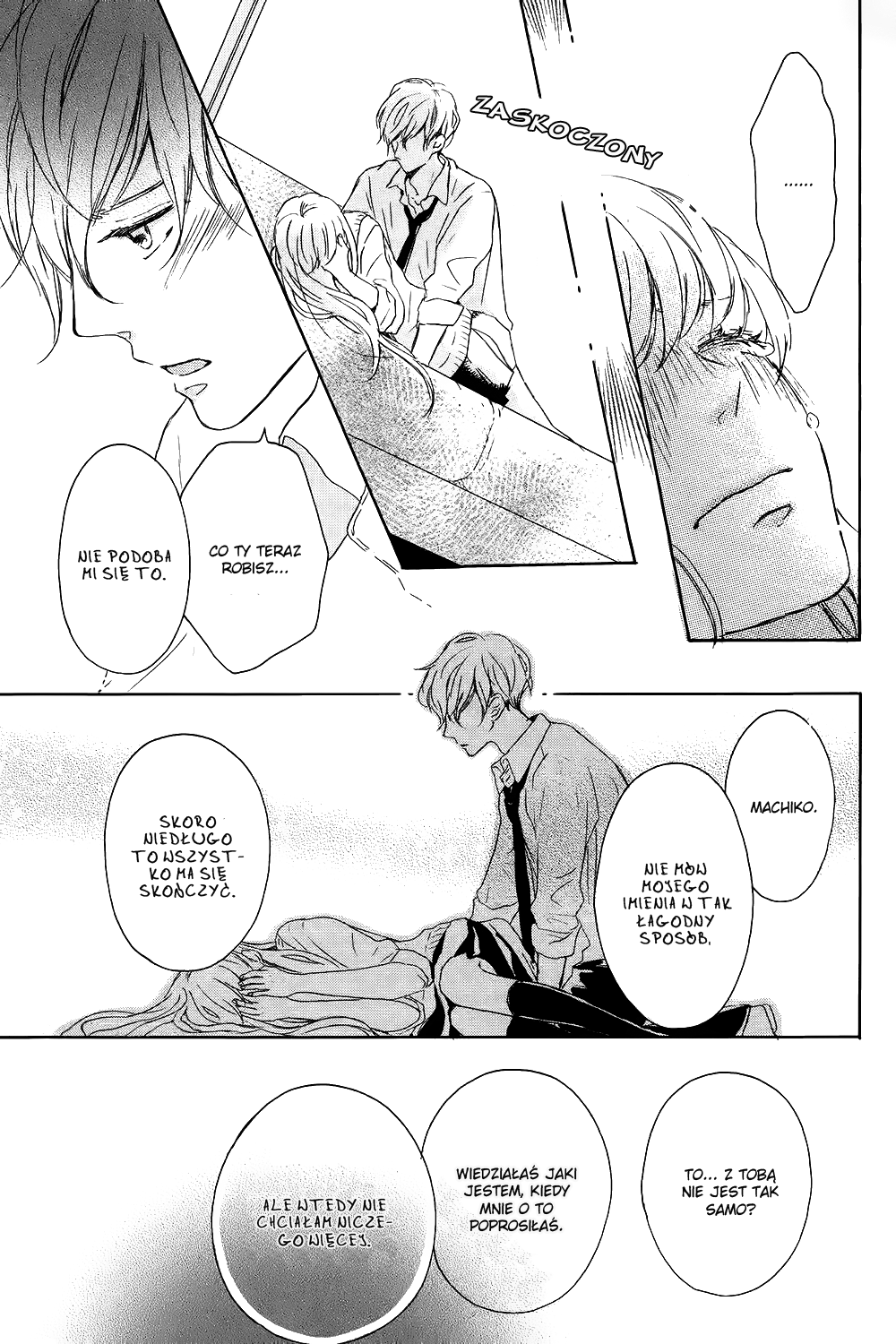 Machiko wa Oborekake Oneshot 第36页