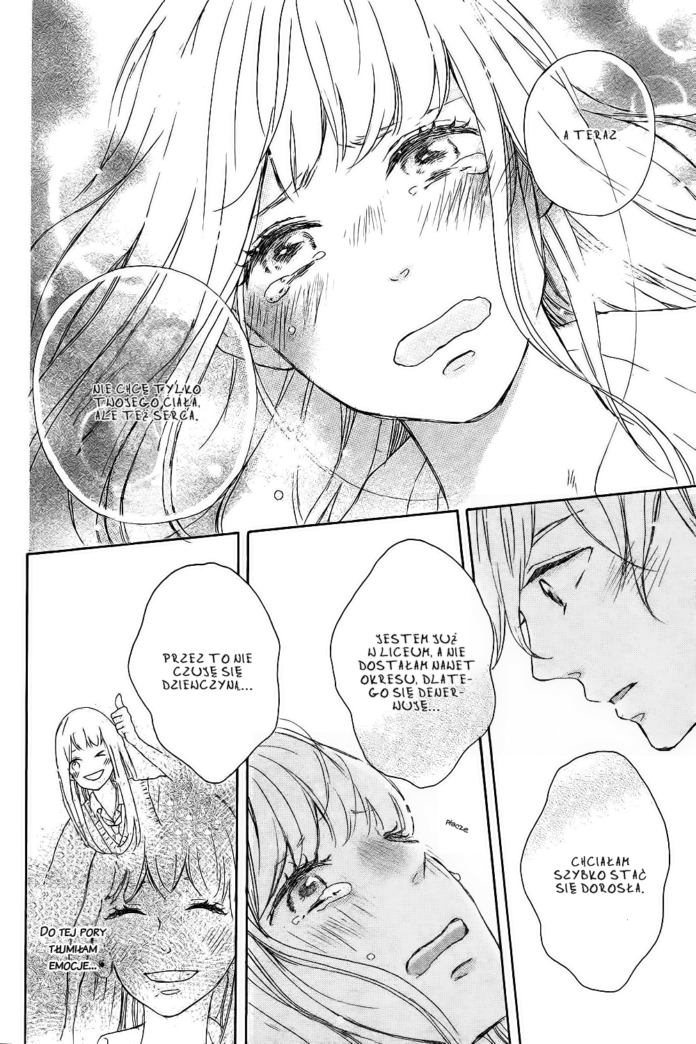 Machiko wa Oborekake Oneshot 第37页